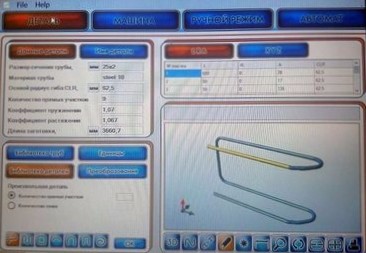 трубогибочный станок с программным обеспечениемTubend